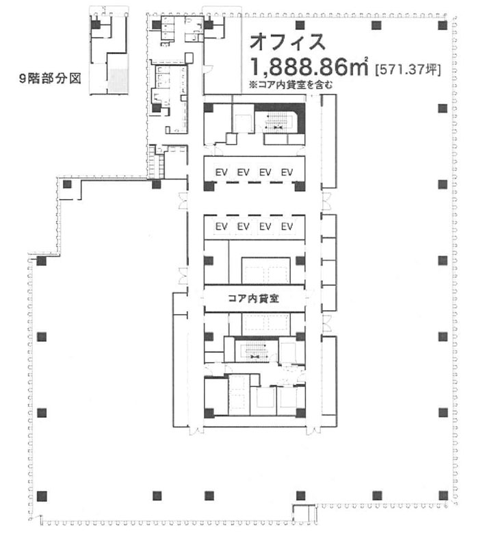 東急キャピトルタワー