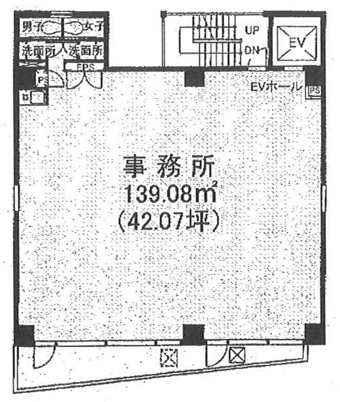 九段下東急真サクラビル