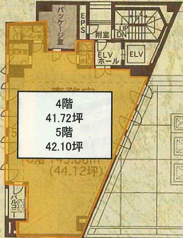 四谷オーキッドビル