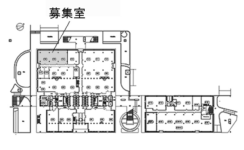 三田国際ビル