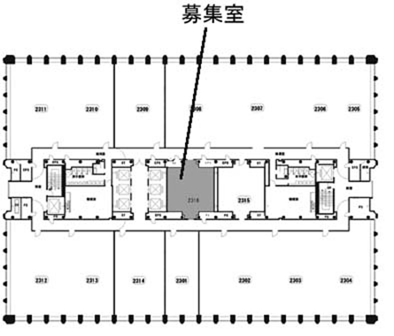 三田国際ビル