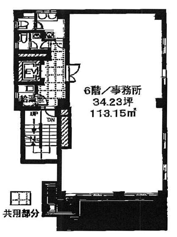 銀座松良ビル