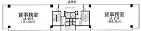 廣瀬第２ビル