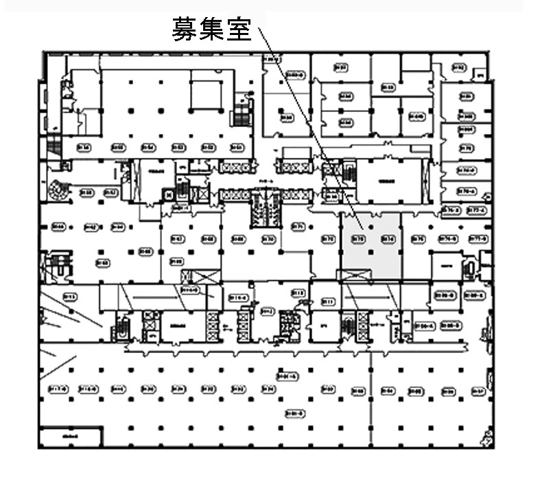 三菱ビル