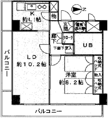 ノア芝大門ビル