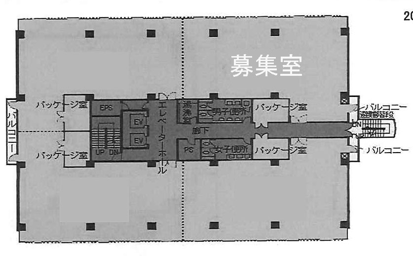 東武立野ビル