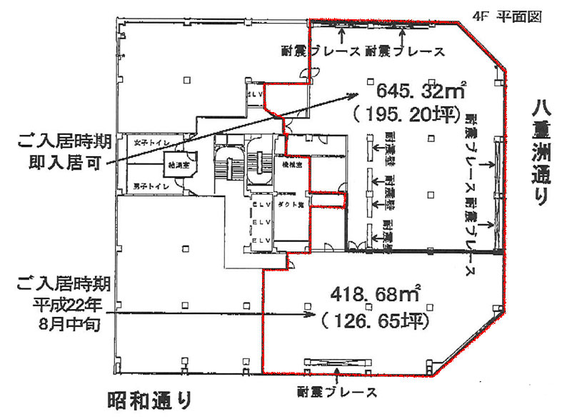 朝日ビルヂング