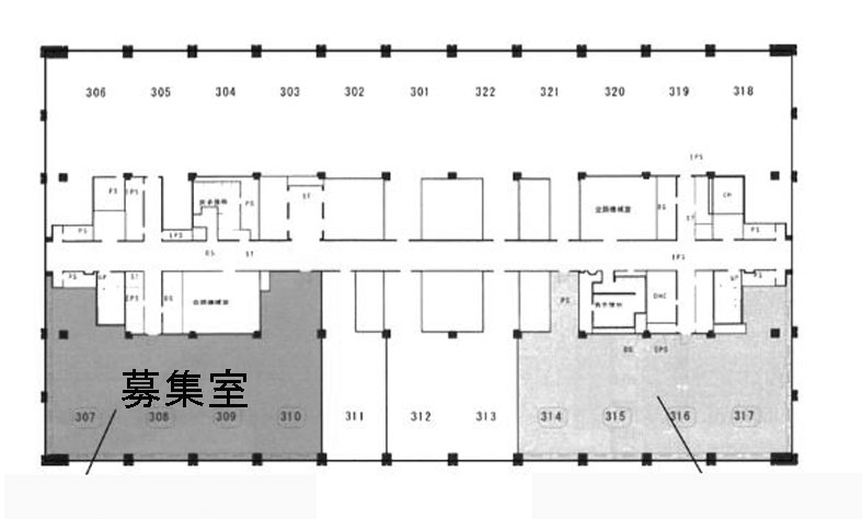 日比谷国際ビル