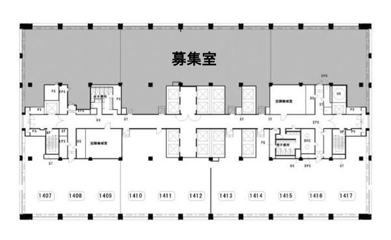 日比谷国際ビル