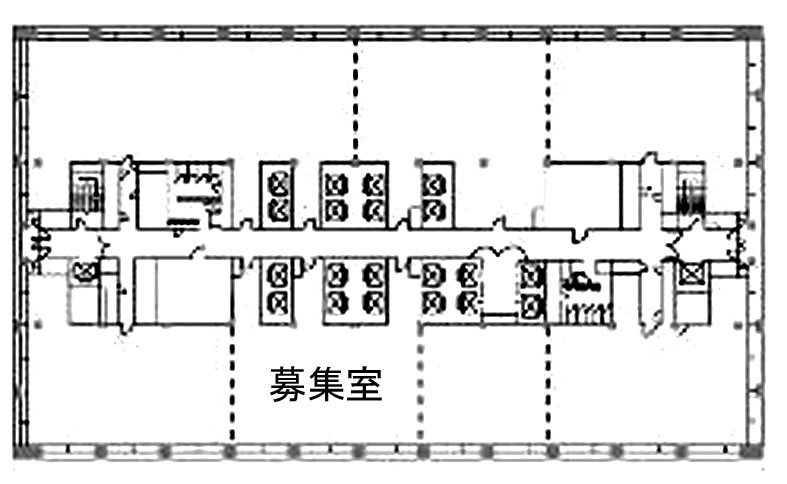 日比谷国際ビル