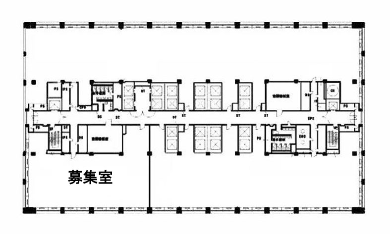 日比谷国際ビル