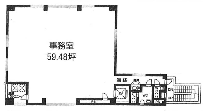 東京ビル