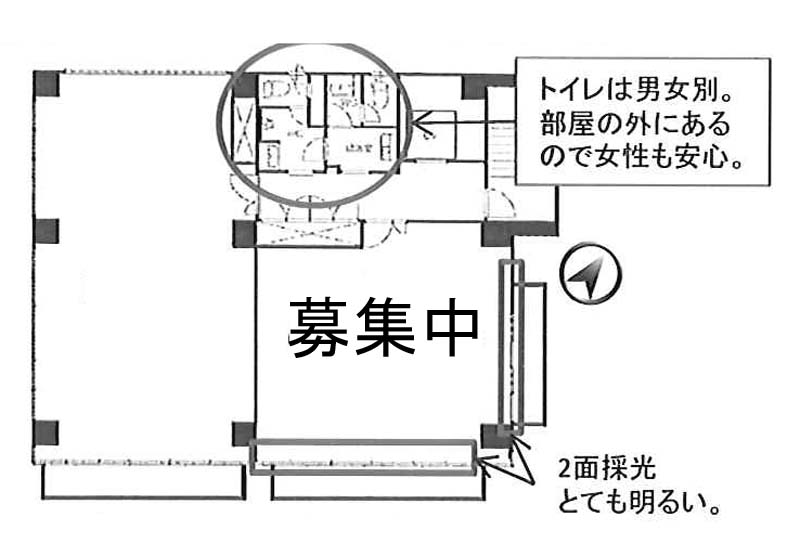 月島ＮＲビル