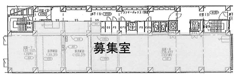 新橋プラザビル