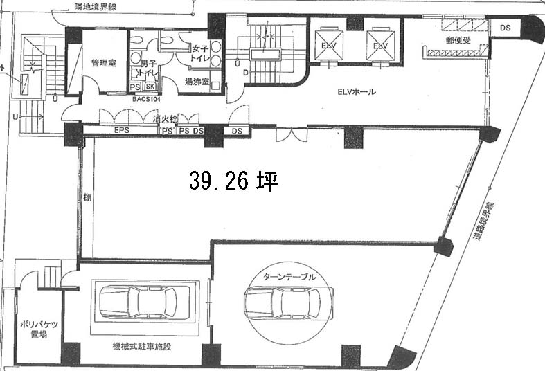 いちご渋谷道玄坂ビル