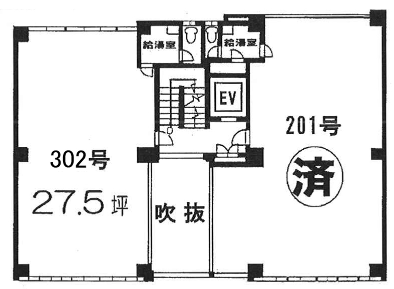 名倉堂ビル