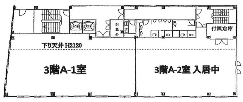 第一ビル