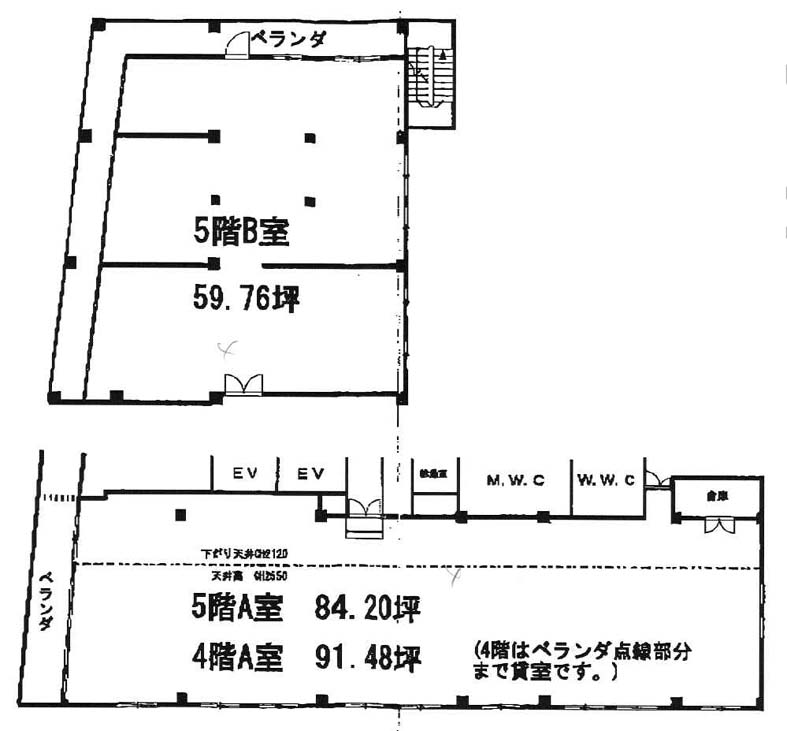 第一ビル