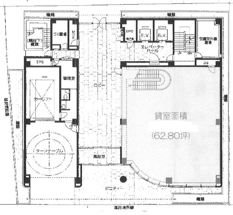 ＫＭ新宿ビル