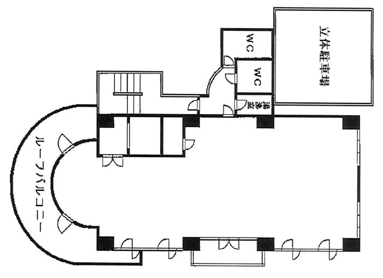 第三渡邊ビル