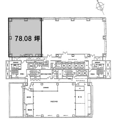 愛宕東洋ビル