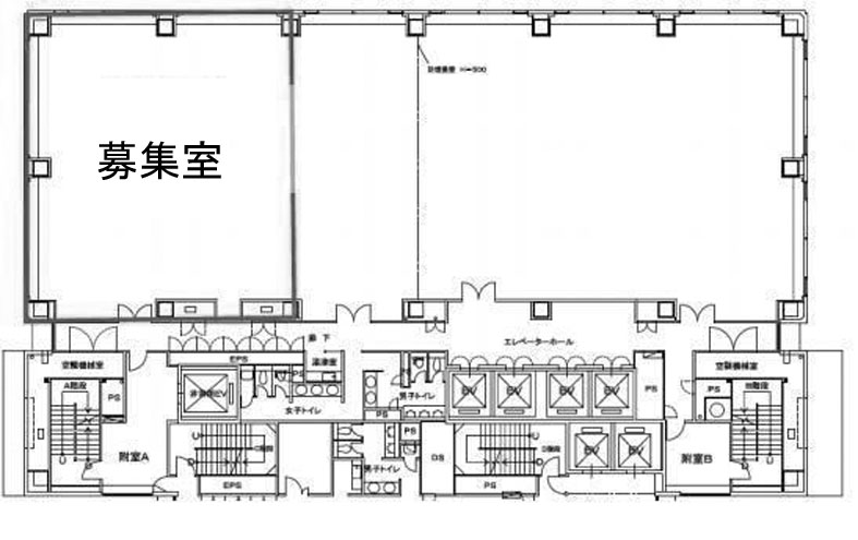 愛宕東洋ビル