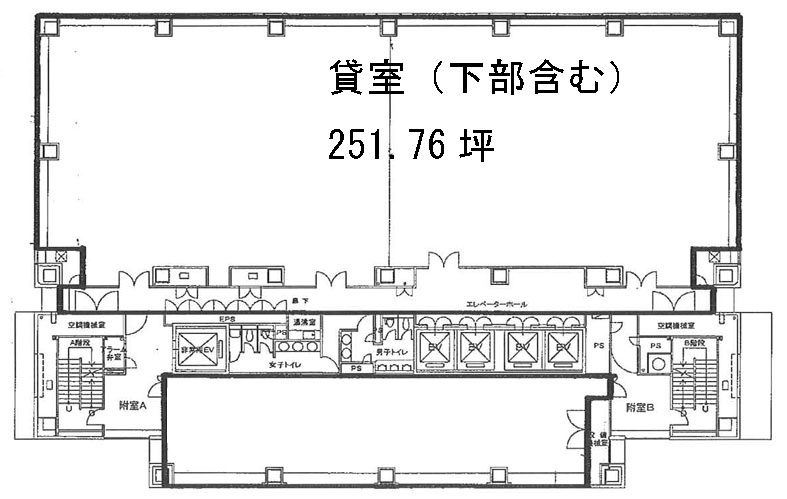 愛宕東洋ビル