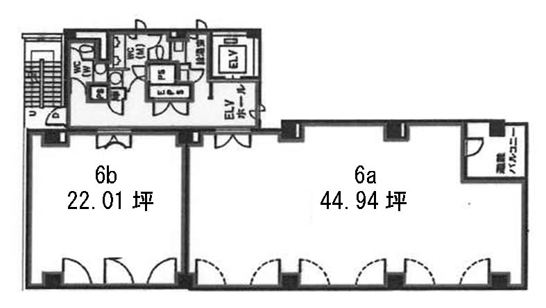 本郷信徳ビル