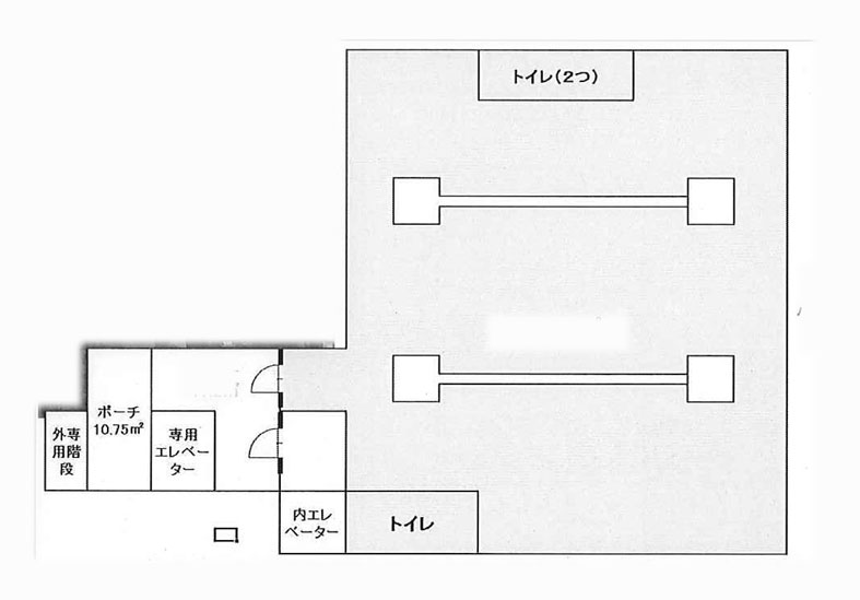 エルグランジュテ新宿ビル