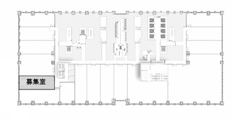 大手町パークビル