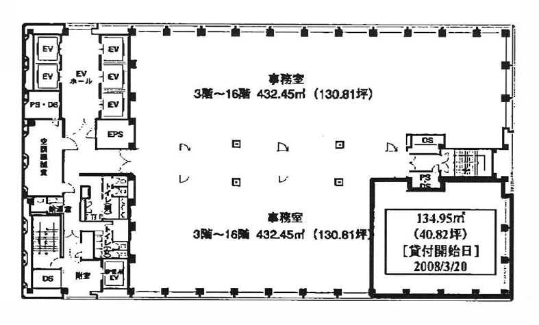 新宿三井ビルディング二号館