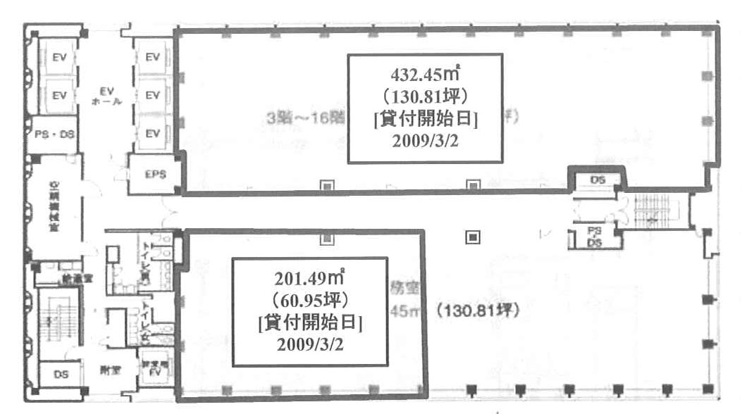 新宿三井ビルディング二号館