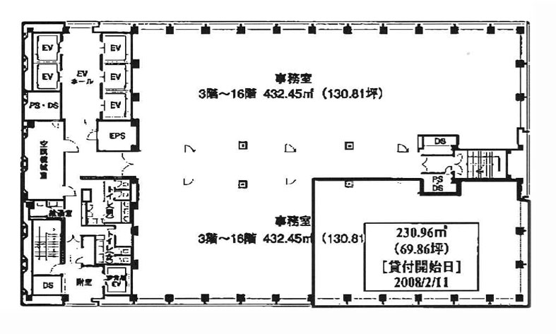 新宿三井ビルディング二号館