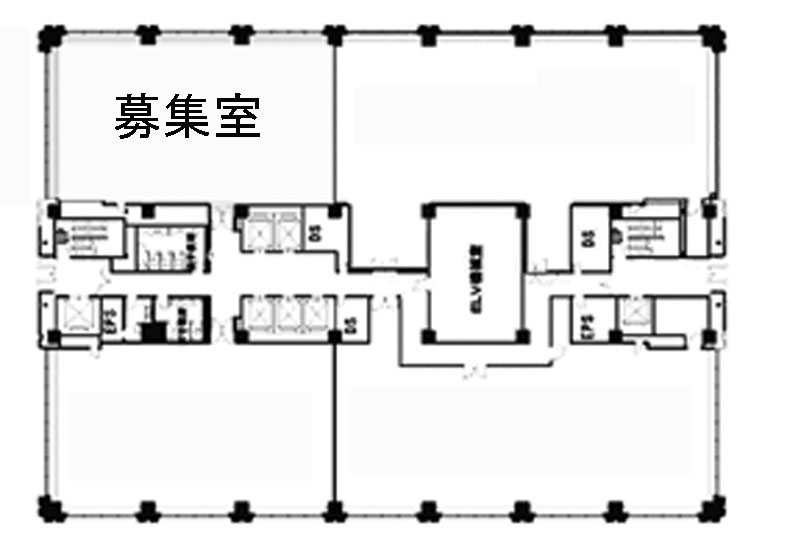 有楽町電気ビルヂング