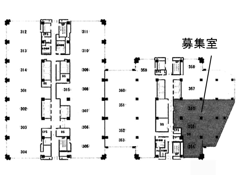 有楽町電気ビルヂング