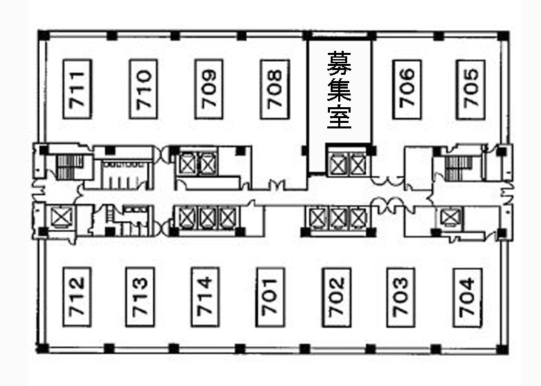 有楽町電気ビルヂング