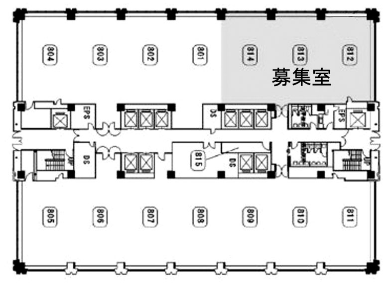 有楽町電気ビルヂング