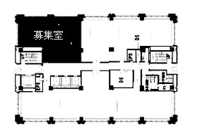 有楽町電気ビルヂング