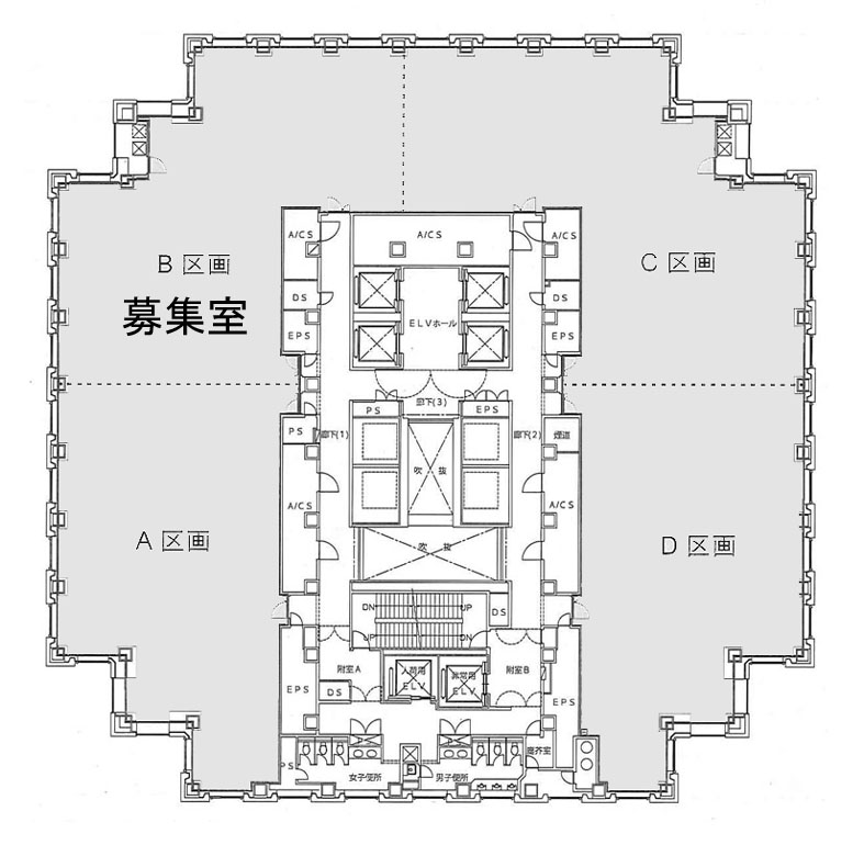 恵比寿プライムスクエアタワー