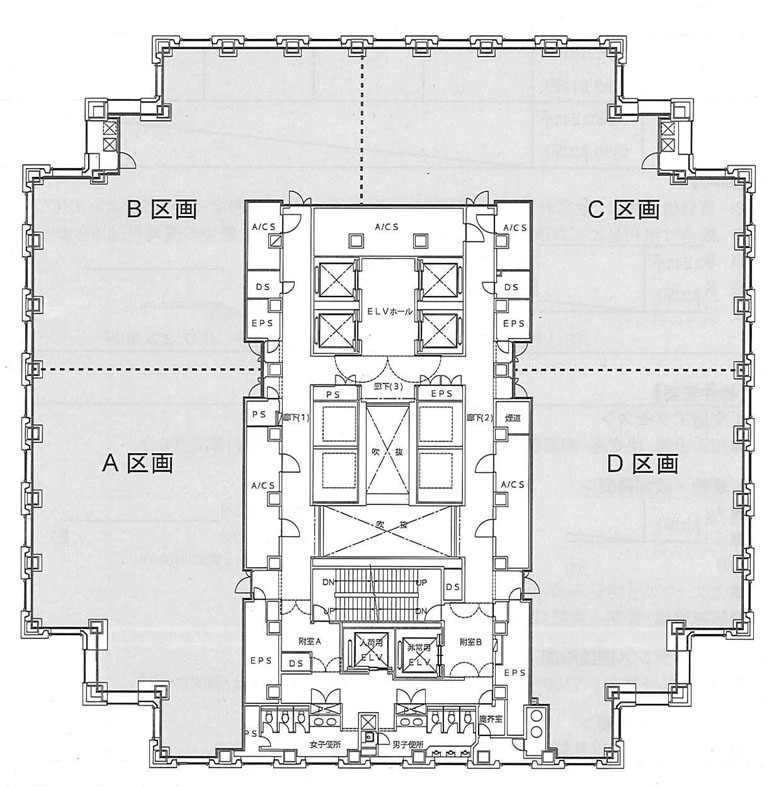 恵比寿プライムスクエアタワー