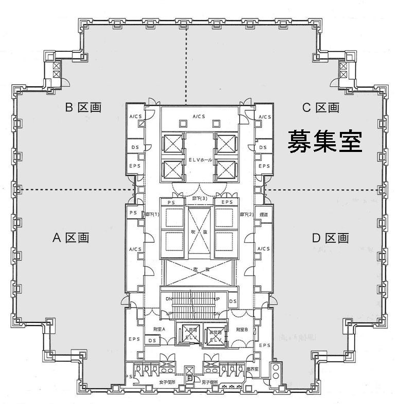 恵比寿プライムスクエアタワー