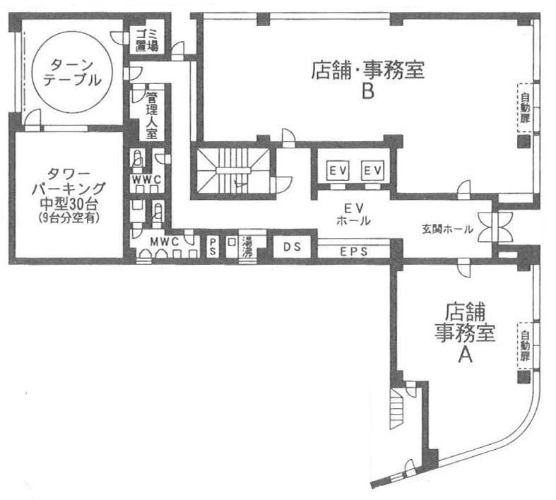 日本橋ＴＳビル