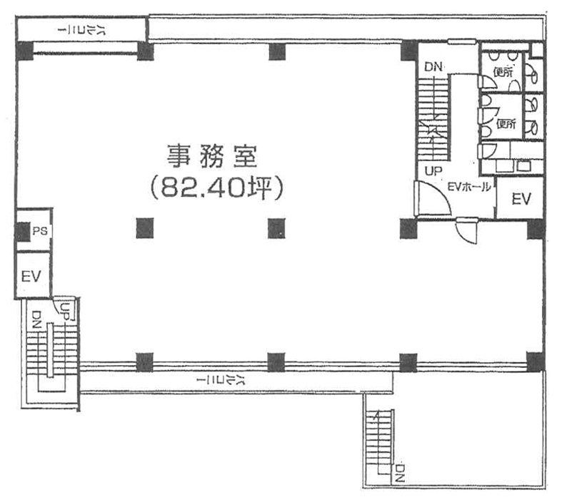 第三大倉ビル