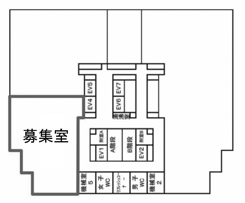 アルカセントラルビル