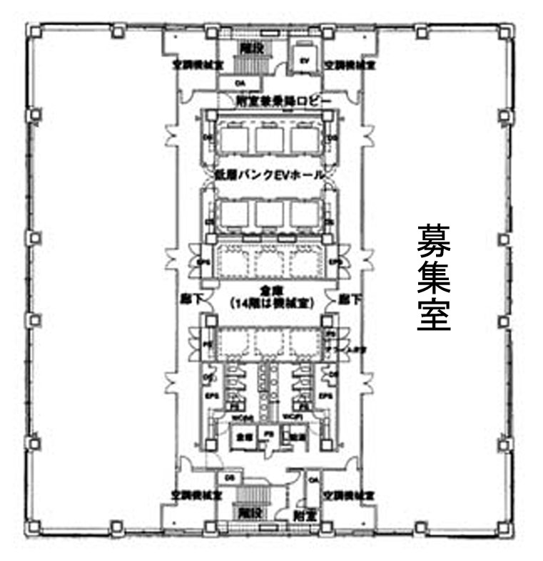 太陽生命品川ビル