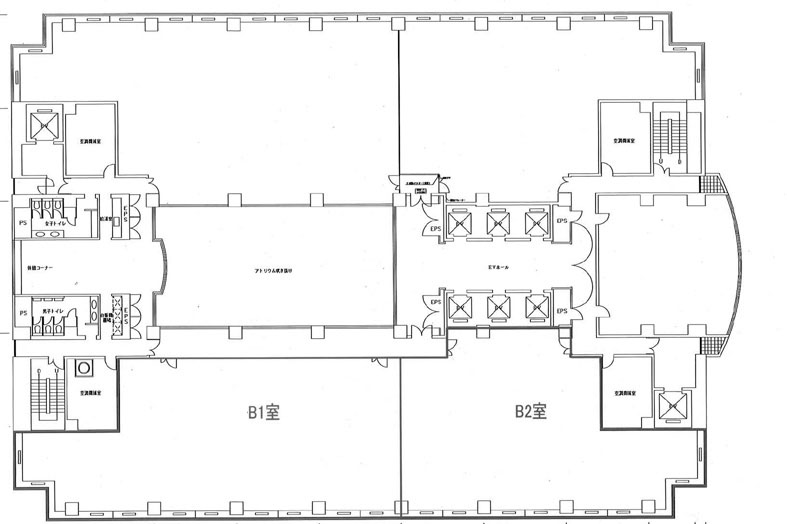 立川センタービル