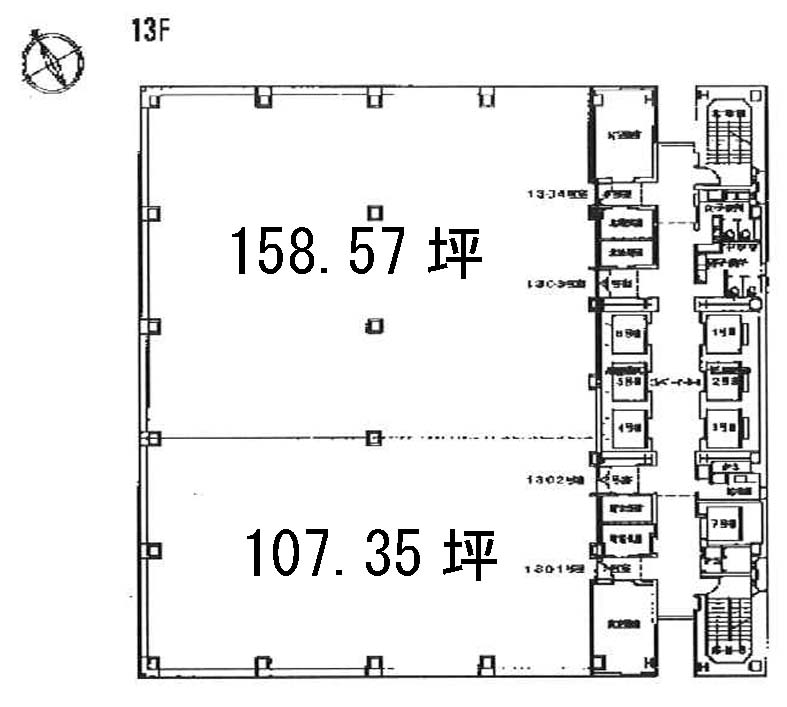 日比谷ダイビル