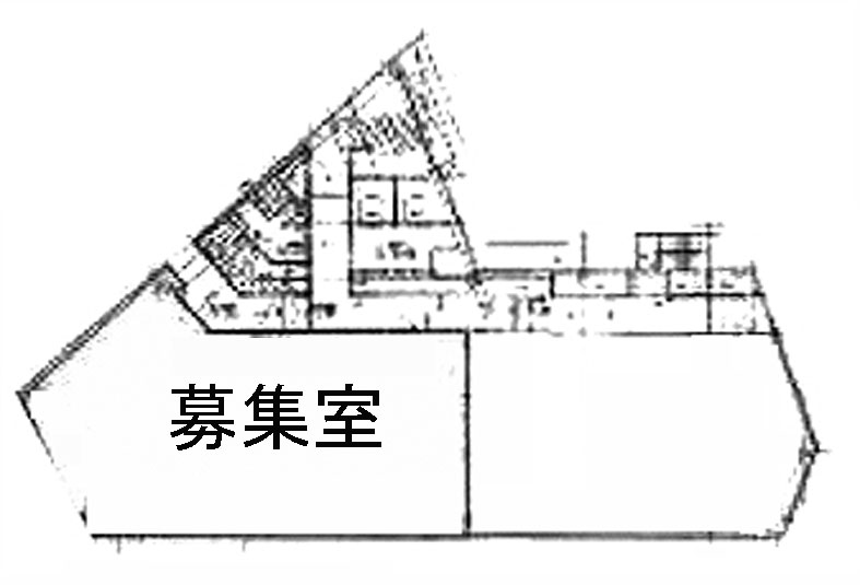 遠藤創進ビル