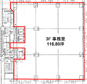 渋谷パインビル