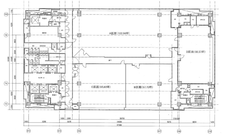 大手町野村ビル